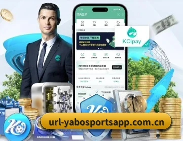 亚博体育平台 APP